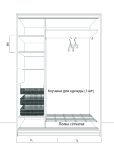 Корпусный шкаф-купе на 2 двери "Сеам"