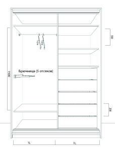 Корпусный шкаф-купе на 2 двери "Кинг"