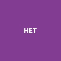 Нет